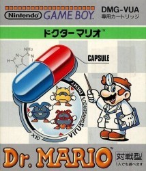 Dr. Mario (JU) (V1.0) Rom
